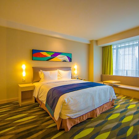 Holiday Inn Express Changzhou Lanling By Ihg Extérieur photo