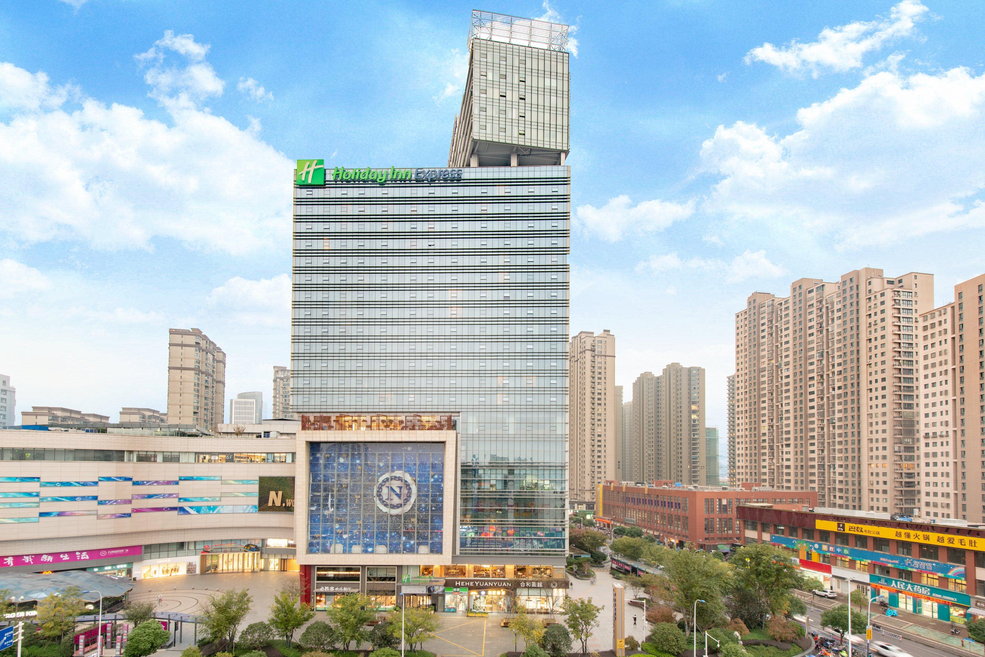 Holiday Inn Express Changzhou Lanling By Ihg Extérieur photo