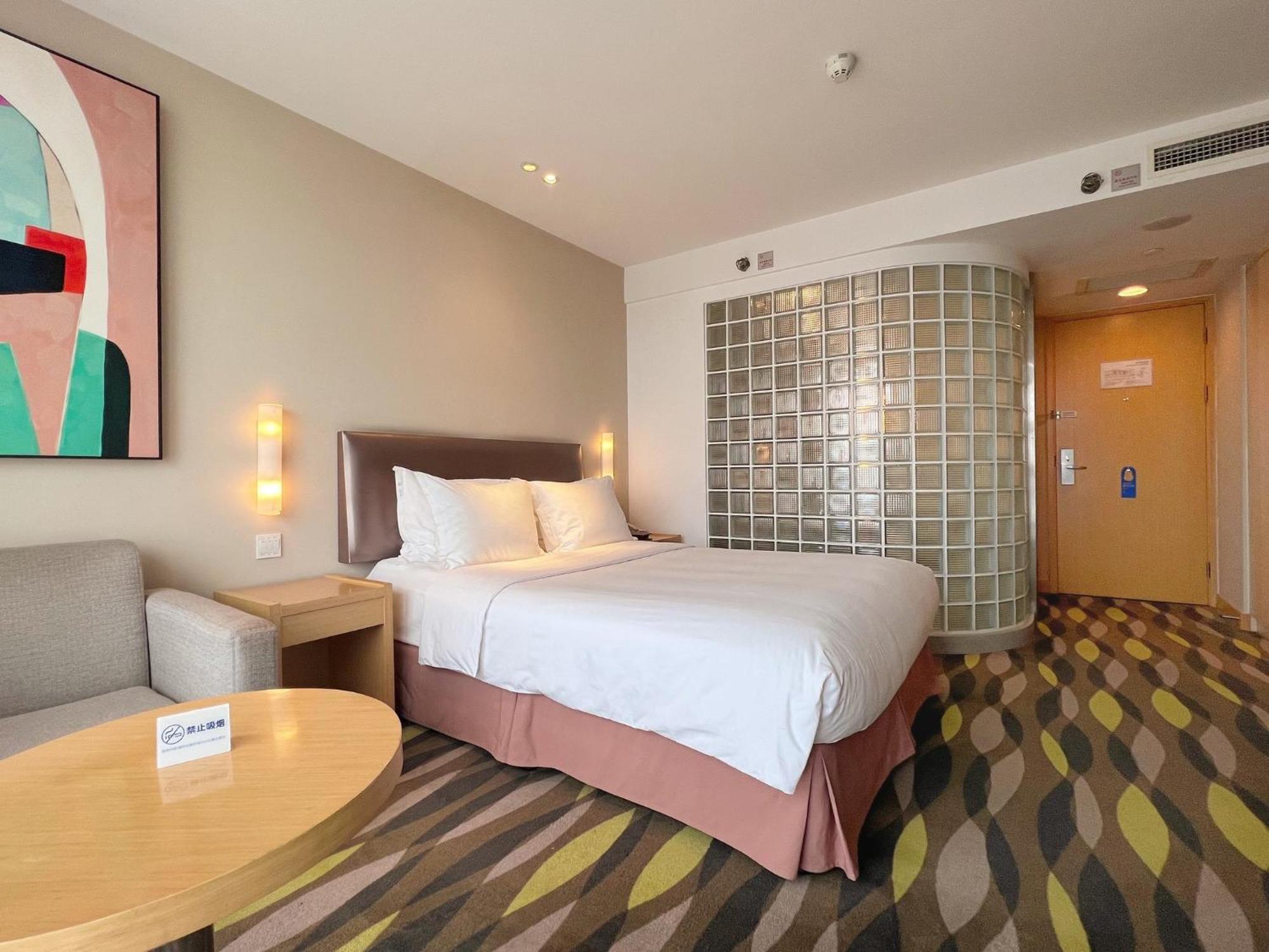 Holiday Inn Express Changzhou Lanling By Ihg Extérieur photo