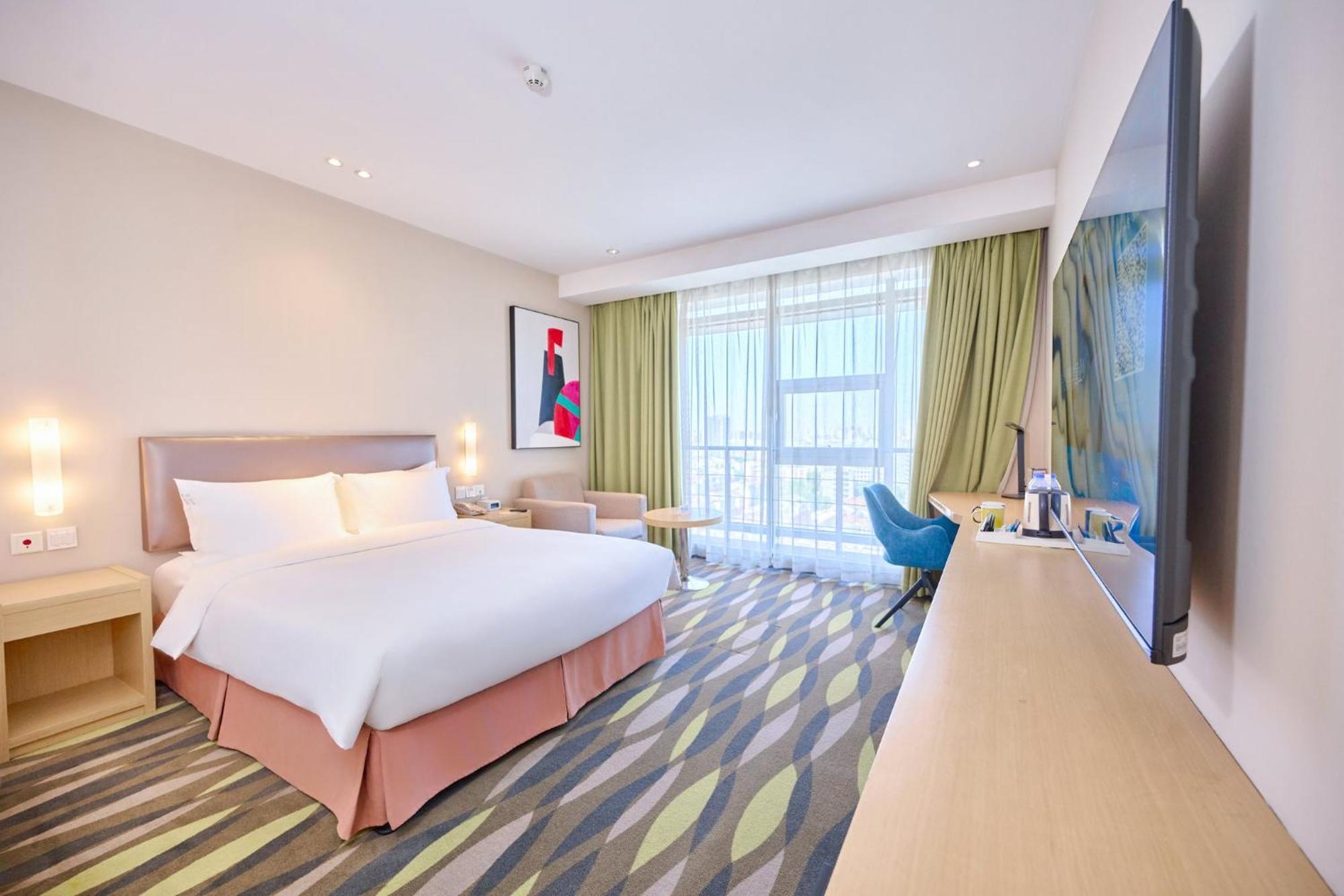 Holiday Inn Express Changzhou Lanling By Ihg Extérieur photo