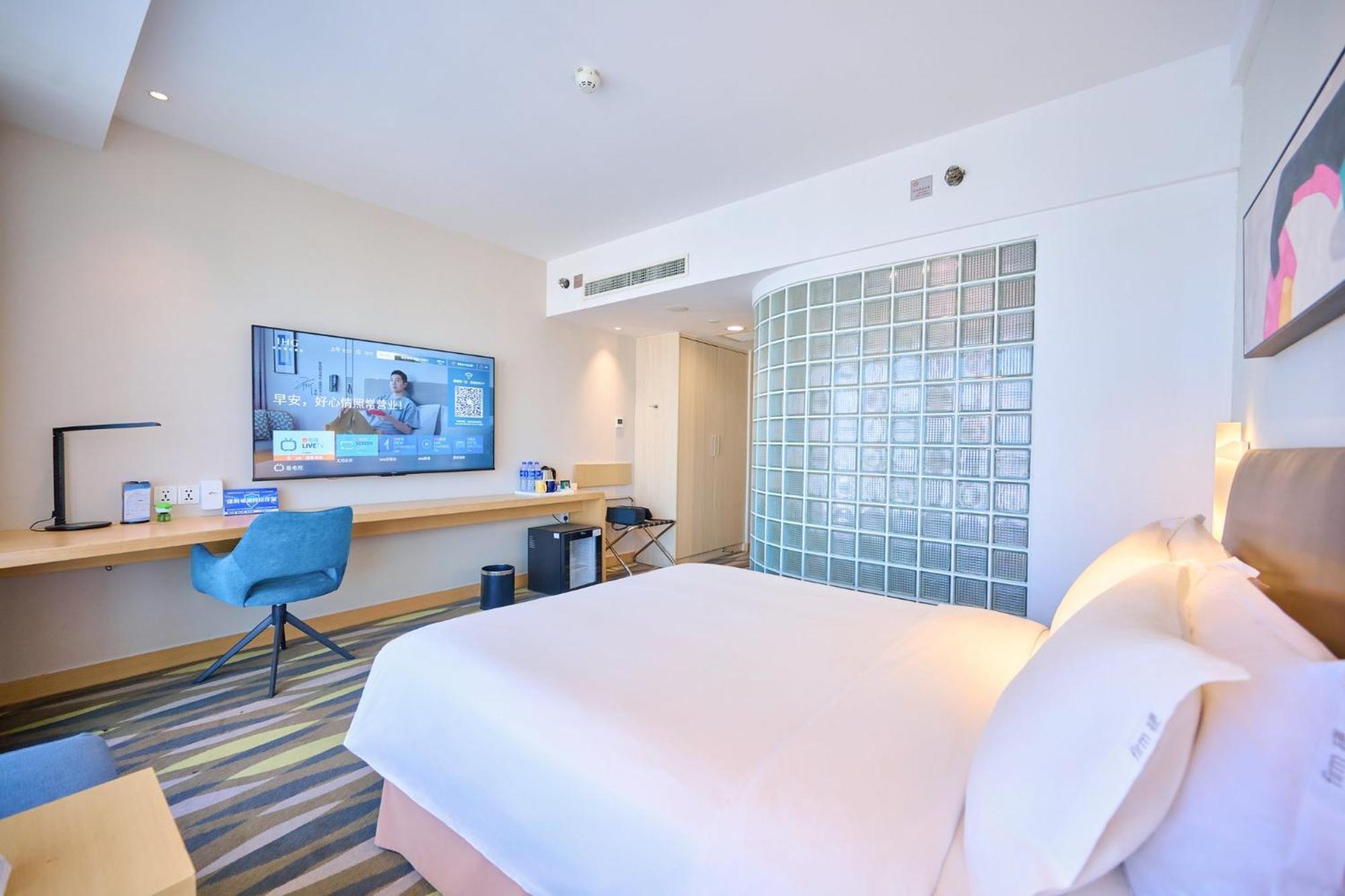 Holiday Inn Express Changzhou Lanling By Ihg Extérieur photo
