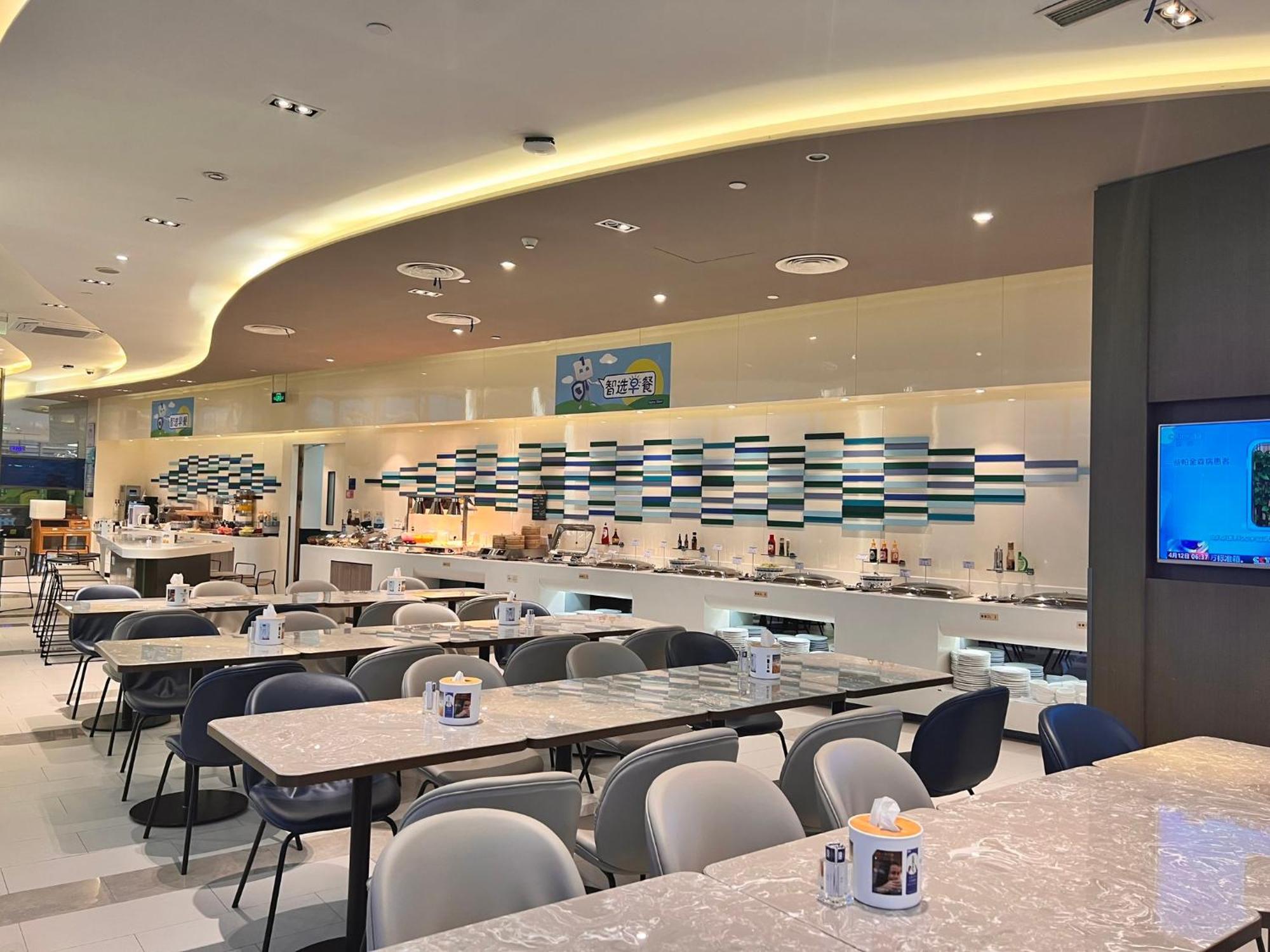 Holiday Inn Express Changzhou Lanling By Ihg Extérieur photo