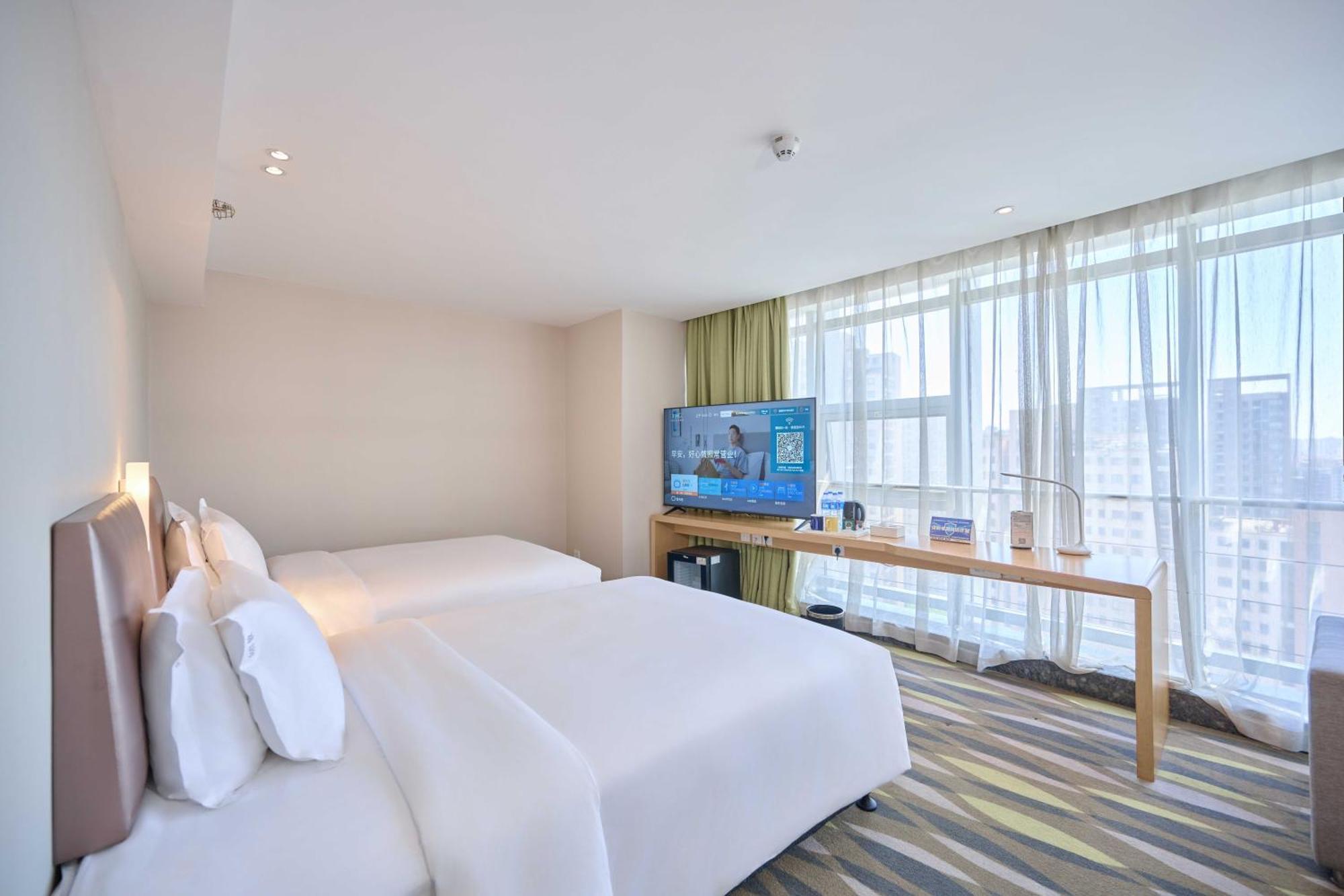 Holiday Inn Express Changzhou Lanling By Ihg Extérieur photo