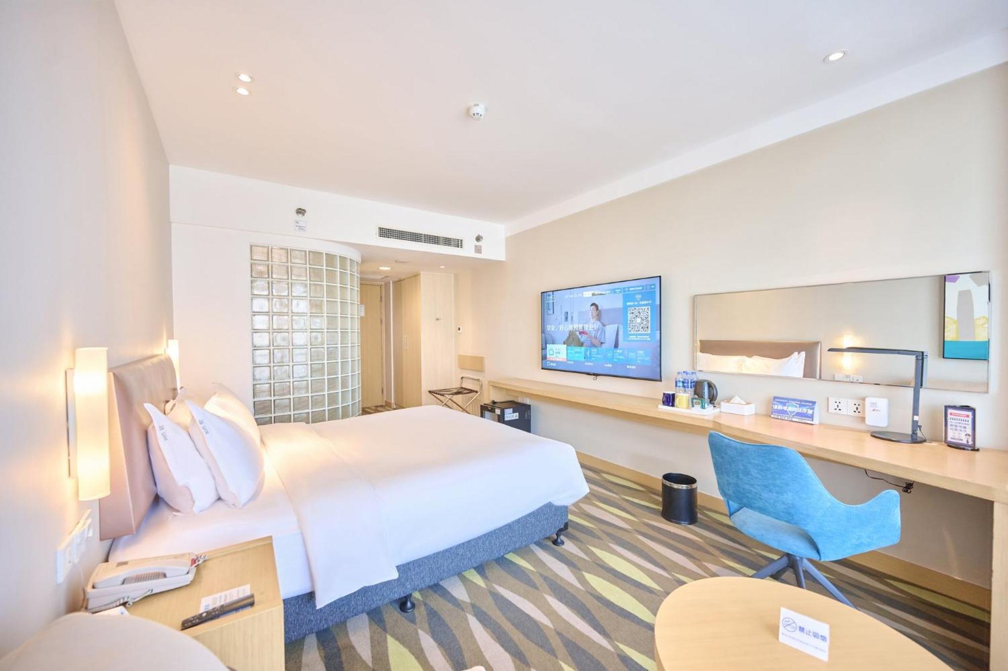 Holiday Inn Express Changzhou Lanling By Ihg Extérieur photo