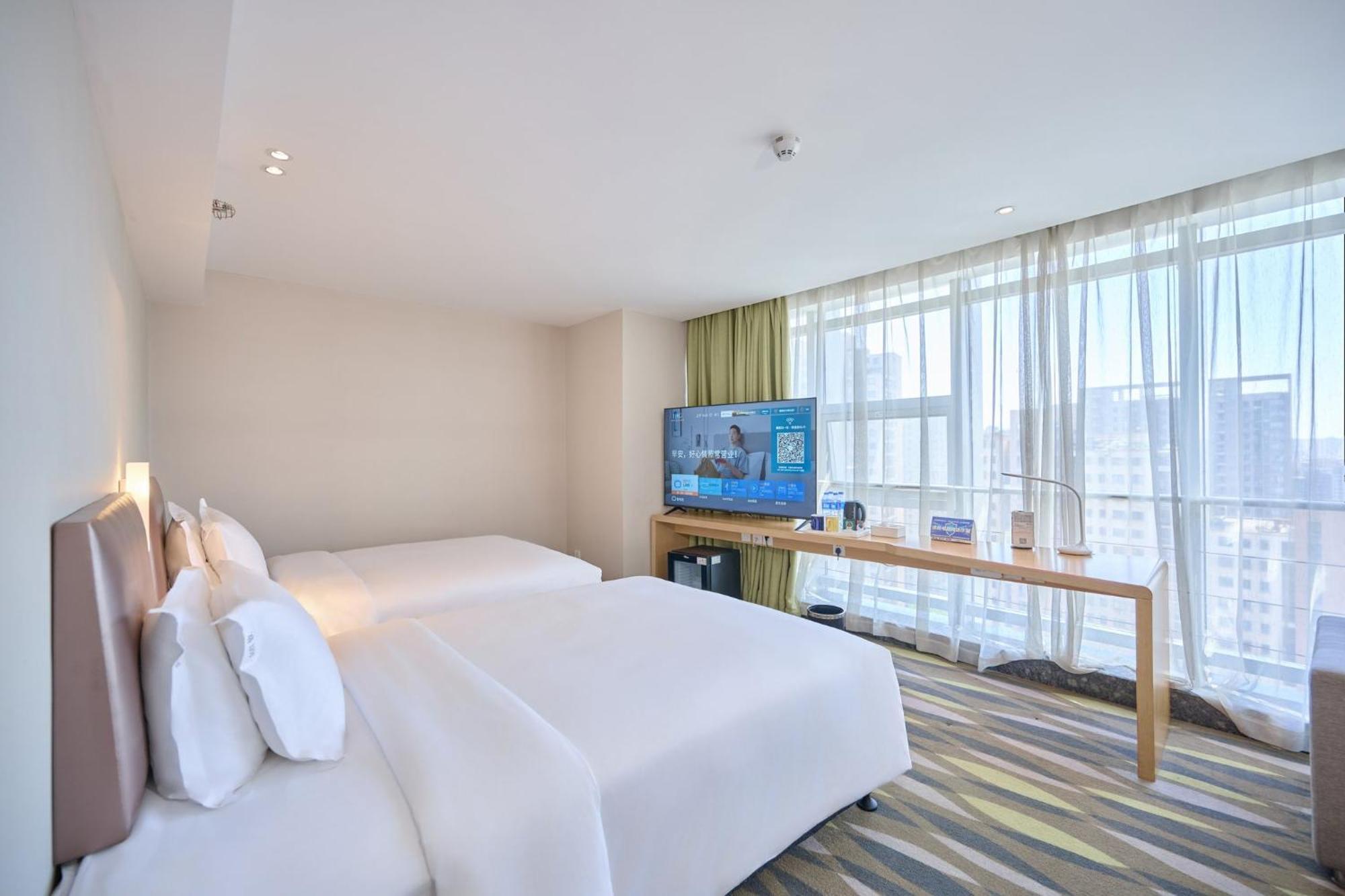 Holiday Inn Express Changzhou Lanling By Ihg Extérieur photo