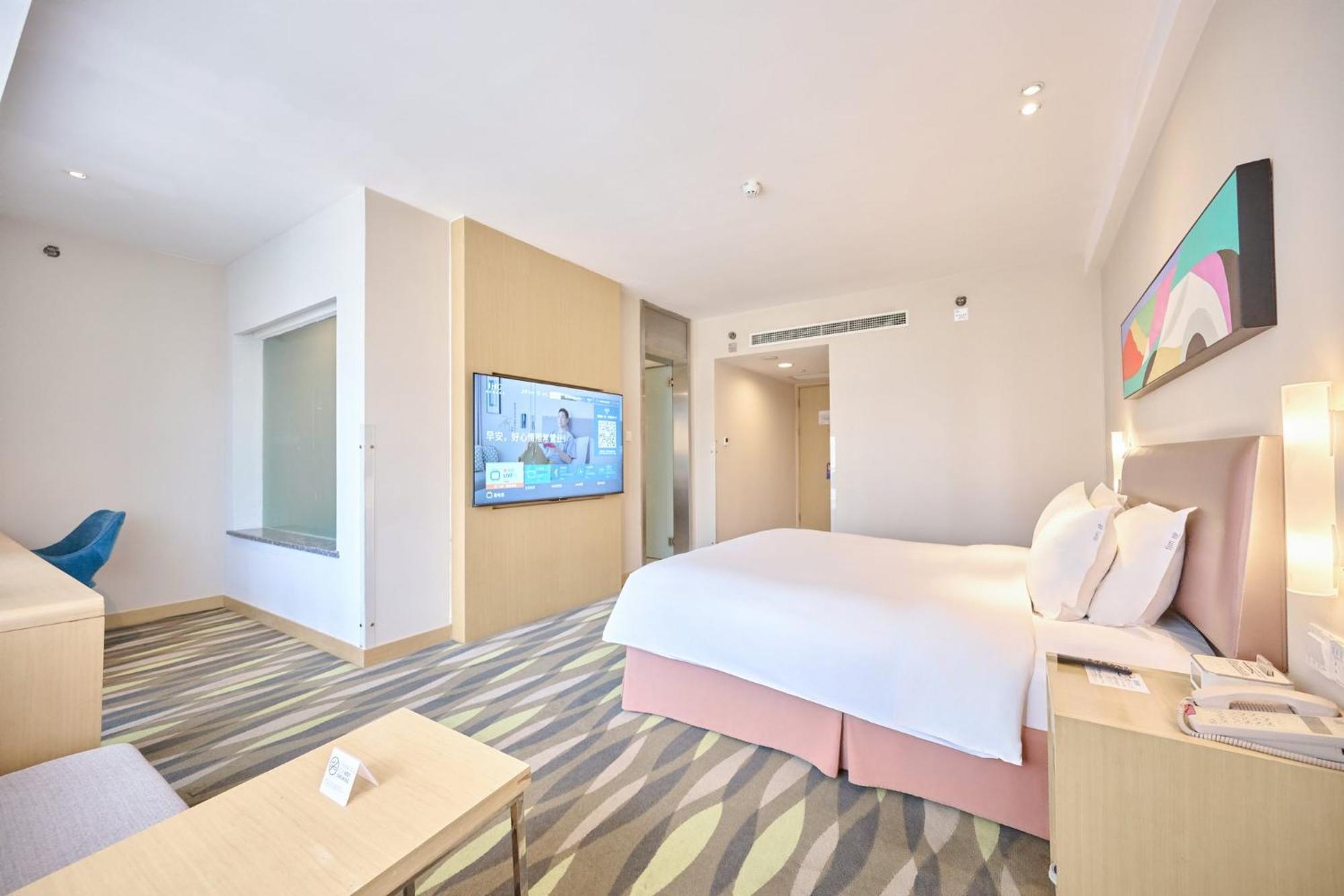 Holiday Inn Express Changzhou Lanling By Ihg Extérieur photo