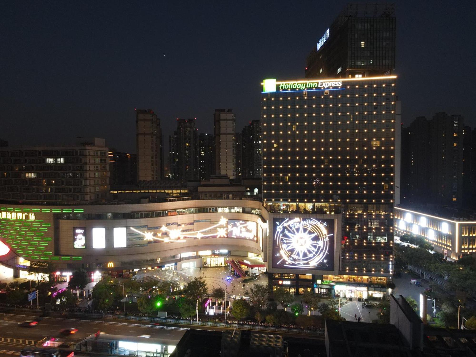 Holiday Inn Express Changzhou Lanling By Ihg Extérieur photo