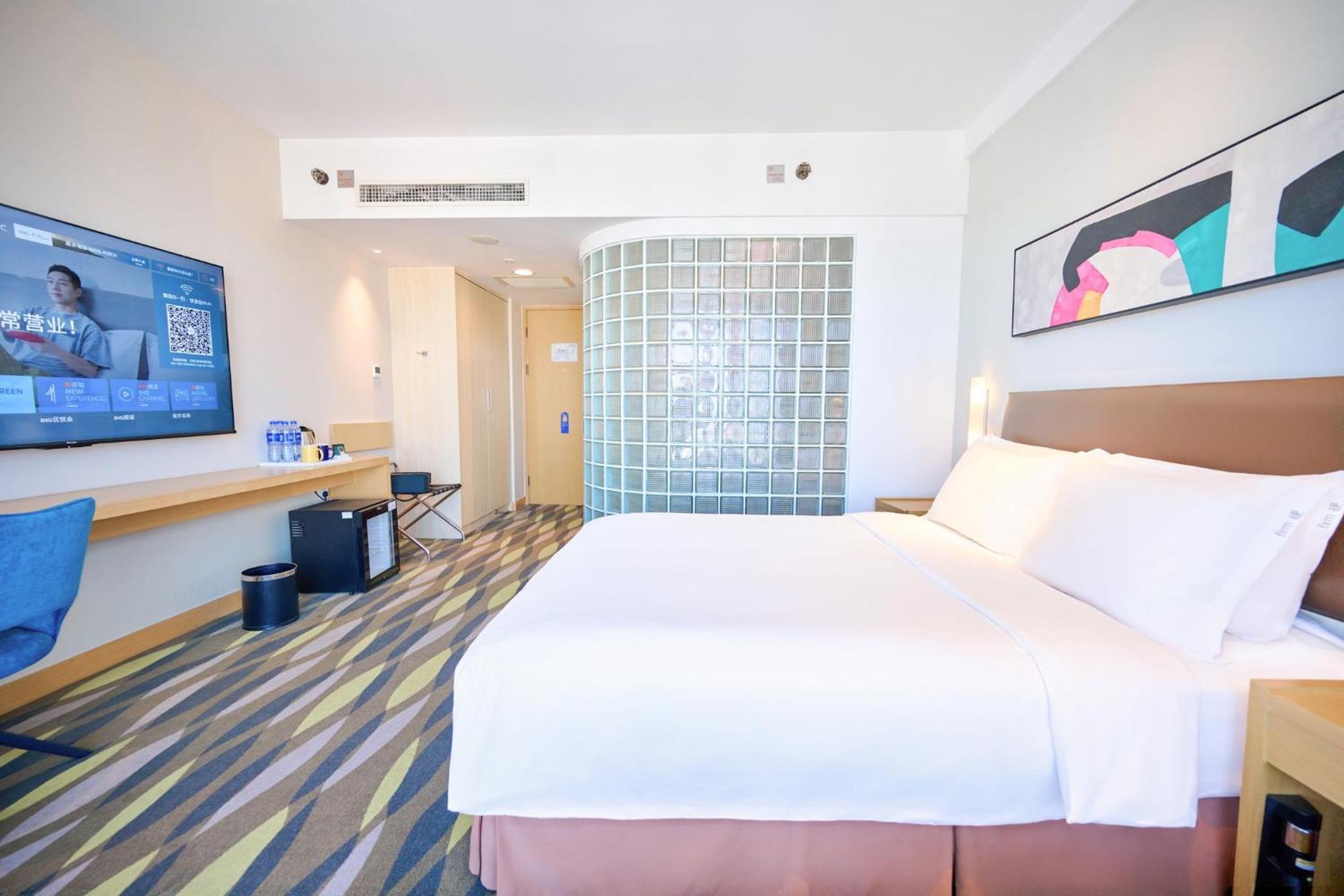 Holiday Inn Express Changzhou Lanling By Ihg Extérieur photo