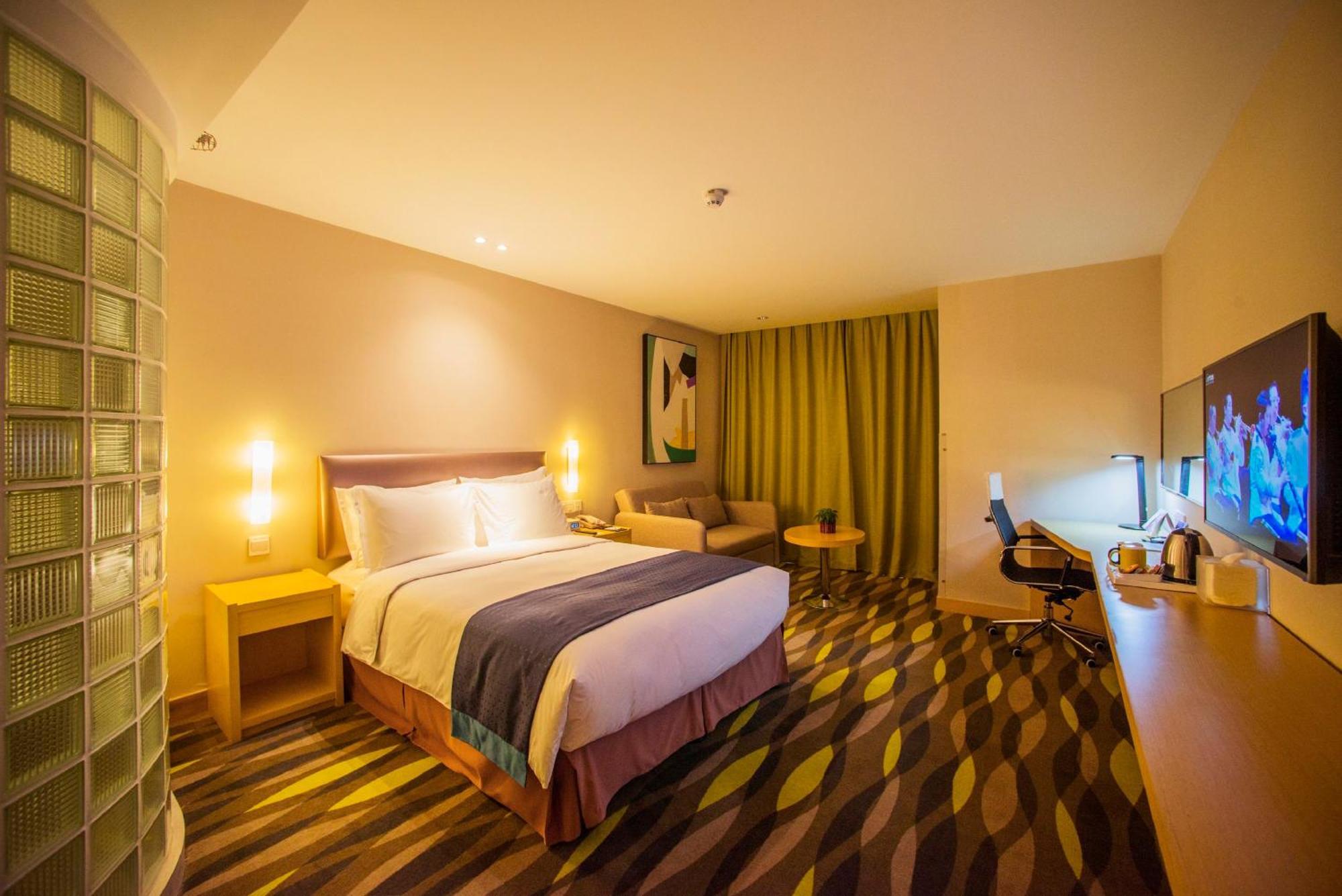 Holiday Inn Express Changzhou Lanling By Ihg Extérieur photo
