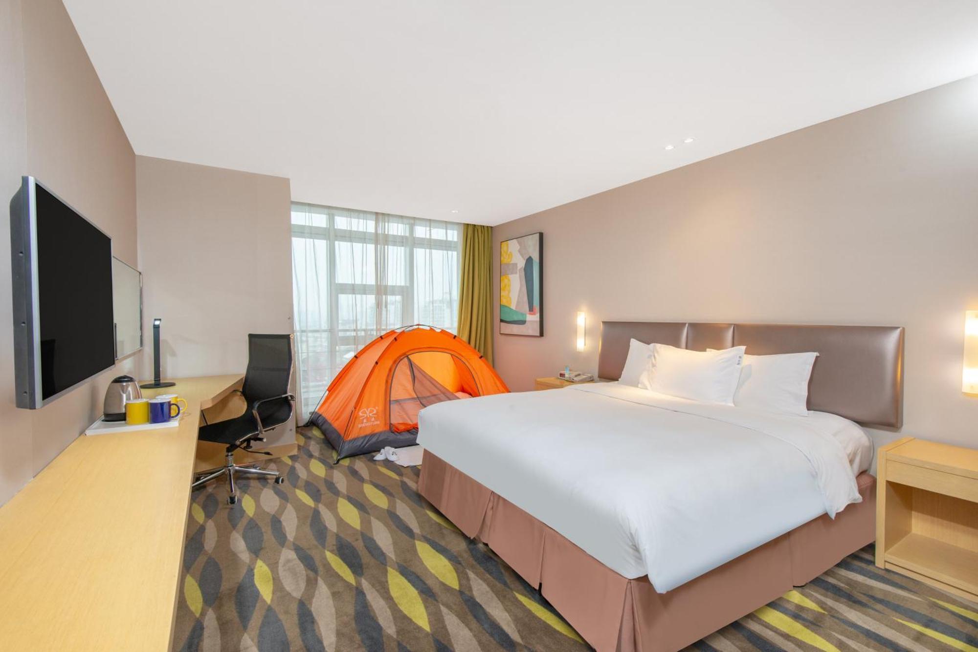 Holiday Inn Express Changzhou Lanling By Ihg Extérieur photo